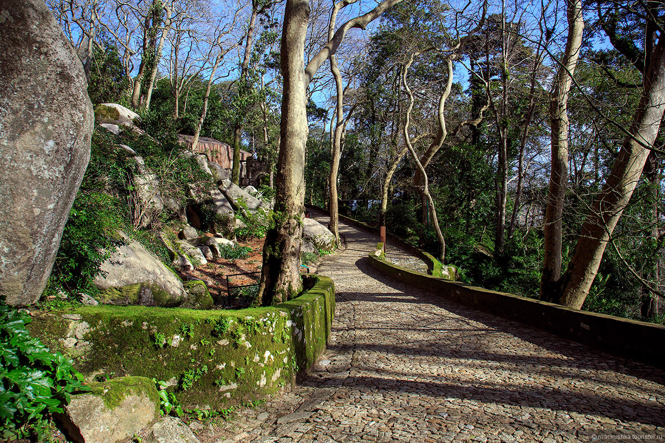 Sintra